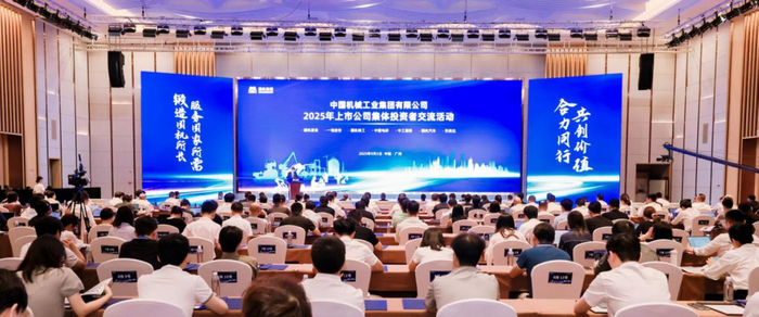 图片来源：公司供图