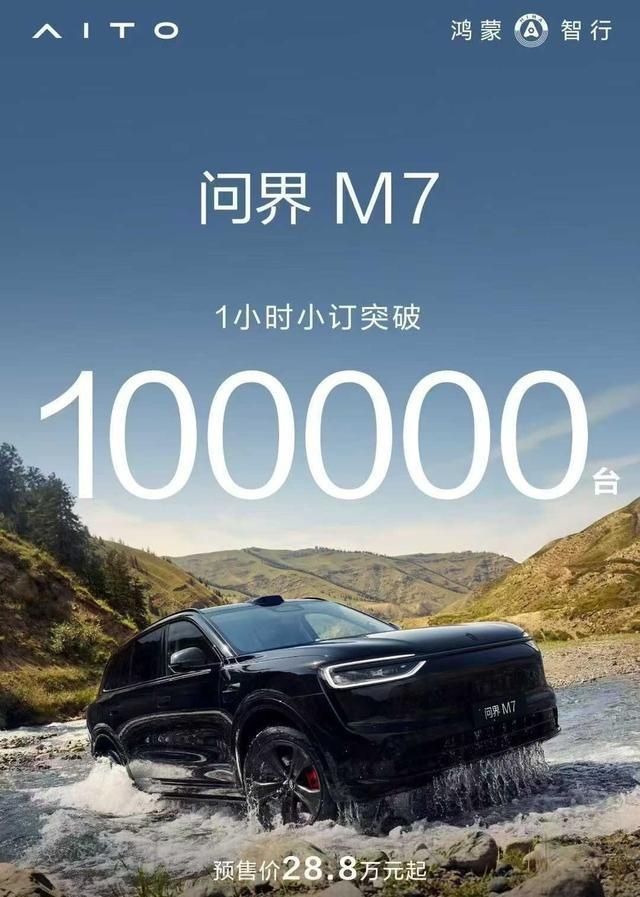 图片来源：企业供图