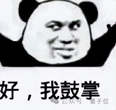 正因如此，OpenAI与众多机构展开合作，希望每个人都能抓住AI带来的机遇。