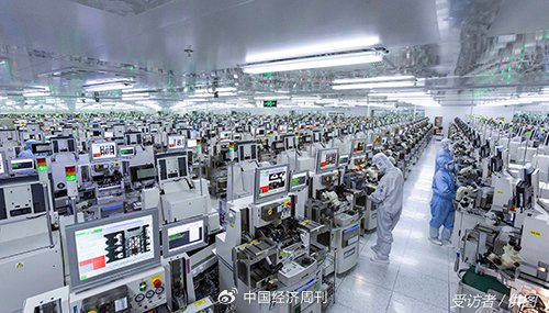 长电科技（宿迁）有限公司 受访者I供图