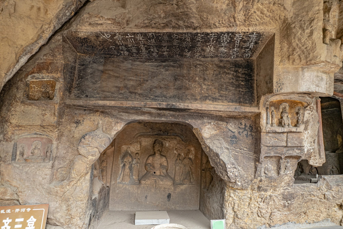开河寺石窟（平定县新闻中心供图）
