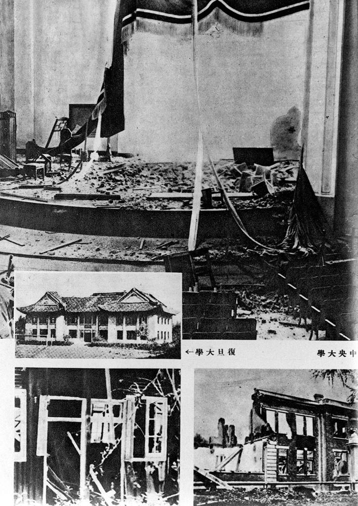 　　1937年8月13日，日本军队攻占上海时，复旦大学等文化机关惨遭破坏。新华社发