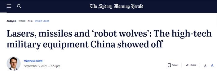 基于中国市场文化特点的营销策略设计