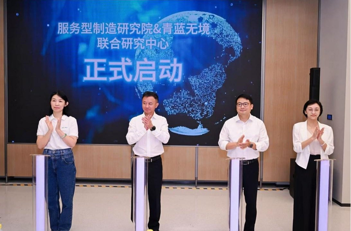 新能源汽车服务产业生态落地澄迈