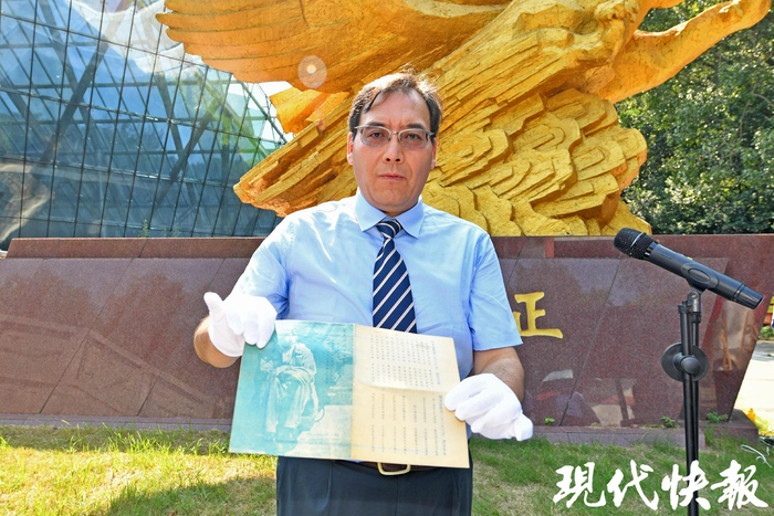 陈端纮英烈侄孙陈钢