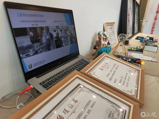 学历班创新研究项目成果。徐瑞哲 摄