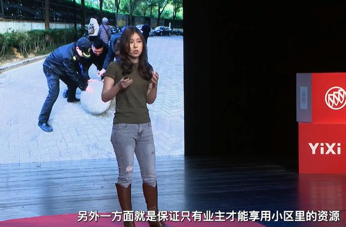 何袜皮在演讲中讲述保安日常