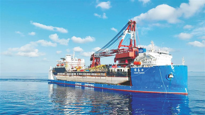 “祥泰口”輪。海南國際船舶登記管理局供圖