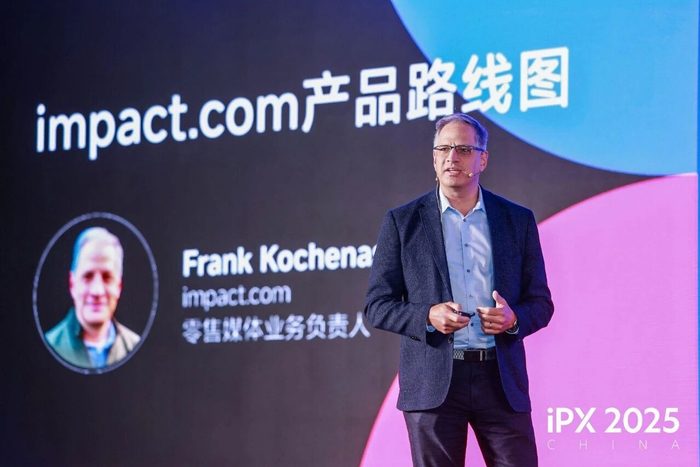 impact.com零售媒体业务负责人Frank Kochenash