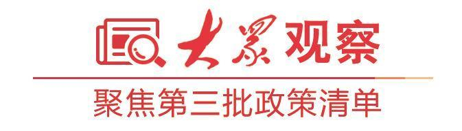 □資料：陳曉婉 制圖：于海員