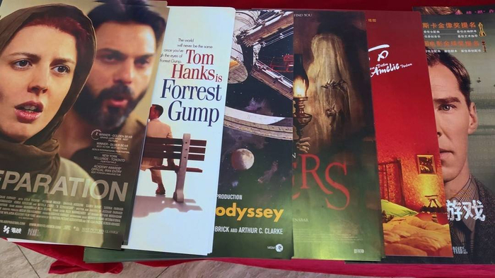 “挚爱光影”展映单元部分影片海报图据主办方