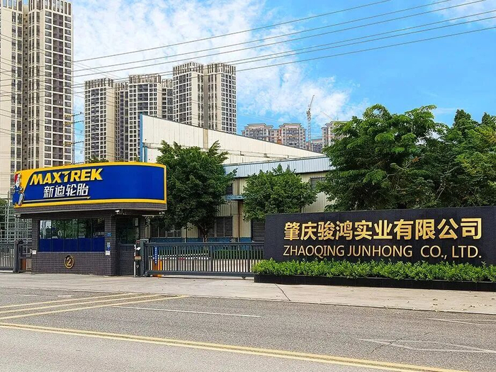 △肇庆骏鸿实业有限公司。图源 肇庆高新发布