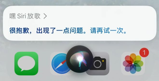 图源：网络