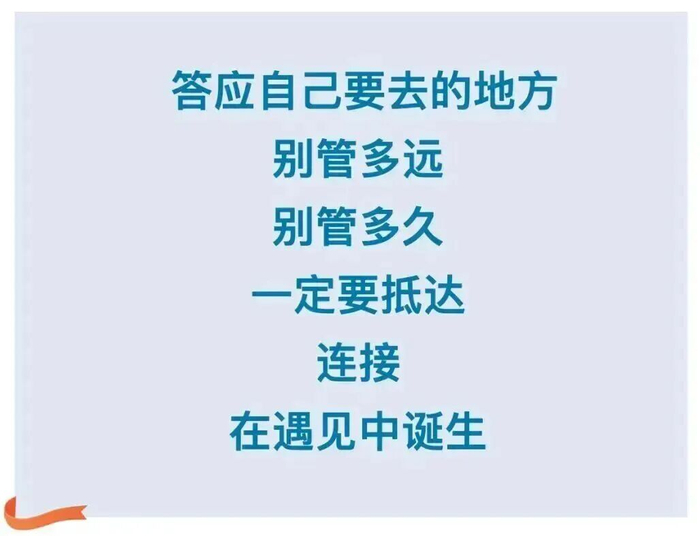 責(zé)任編輯：央宗????