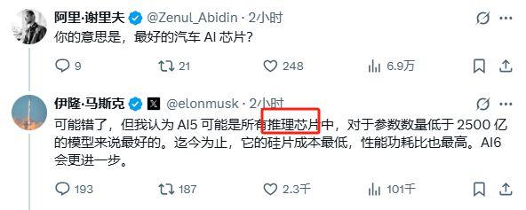 加大改革力度 确保人民群众从改革中获益