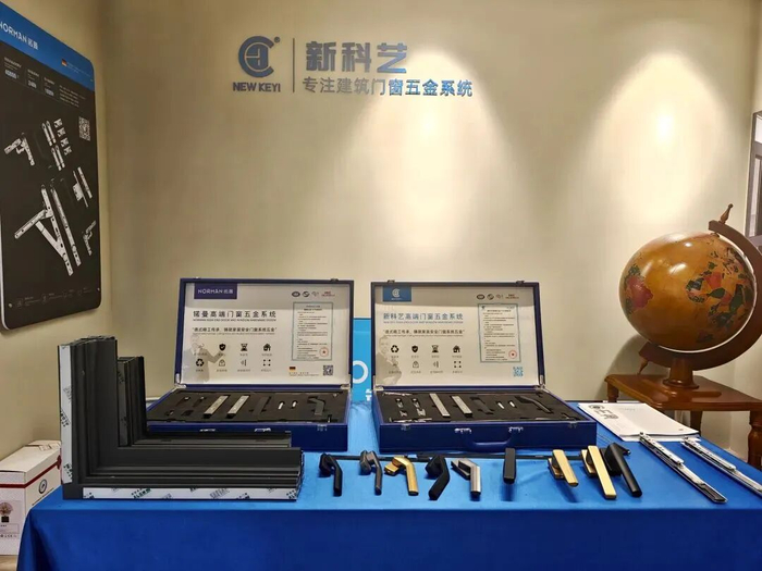 △新科艺部分五金配件产品。李叶子 摄