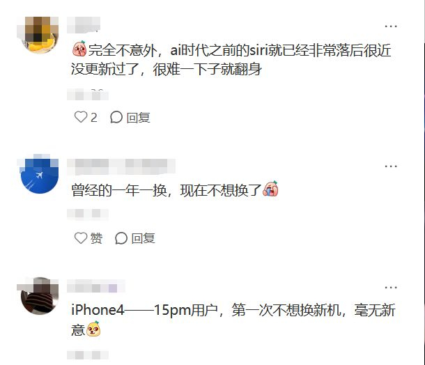 图源：小红书