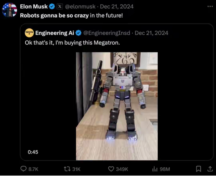 馬斯克帶火的AI玩具藏著(zhù)通信“模組”