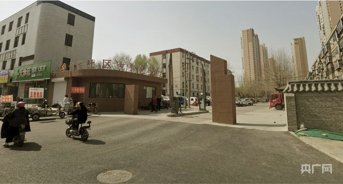 改造前的先锋机械厂宿舍大门（央广网发  保定城市更新中心供图）