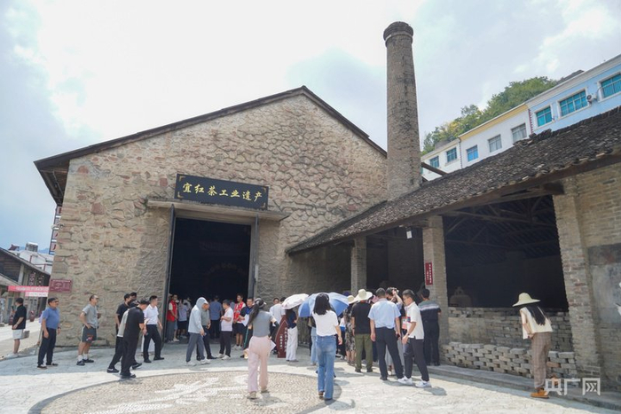 宜紅茶工業遺產展示館（央廣網記者鄧子依 攝）