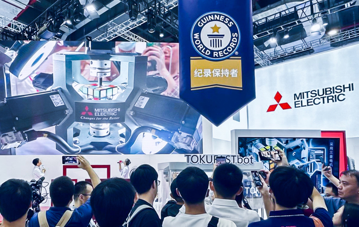 2024工博會(huì )三菱電機展臺。