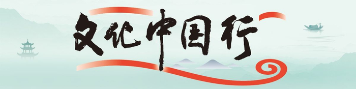 節氣里的大美中國丨白露至 涼飔起