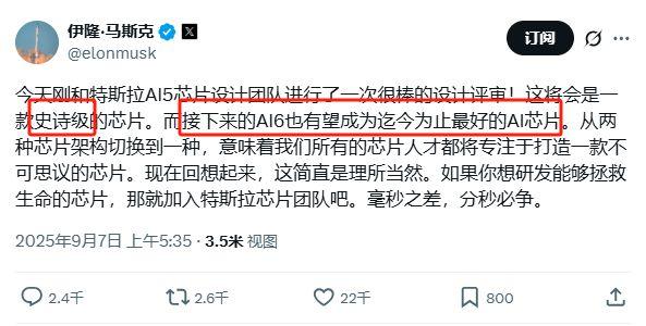 北京新房竣工验收前需由业主查验 7月1日起施行