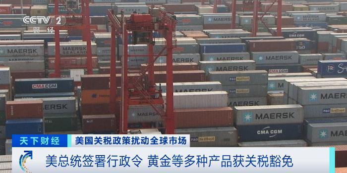 菲方侵闯黄岩岛 中国海警三面包夹将其驱离 现场视频公布