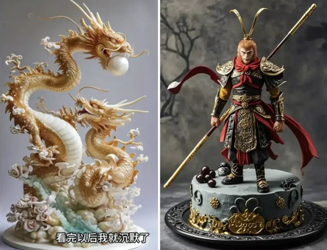 图源：小红书@派小月的精神世界