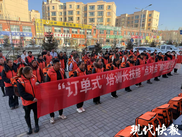 “訂單式”培訓，“點對點”輸出