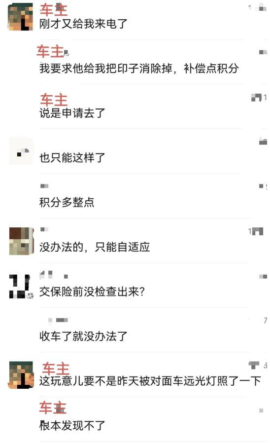 图源：小红书