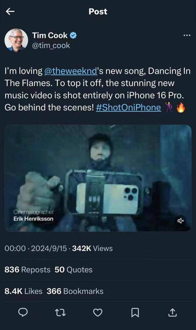 图片来源：海外社交媒体截图