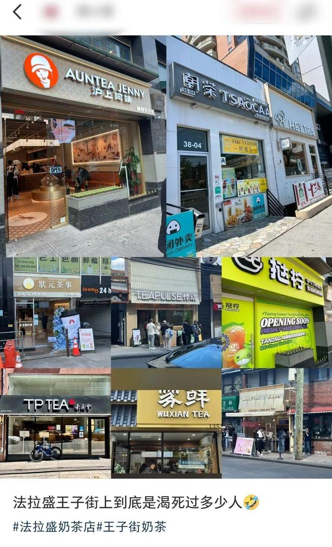 △图片来源：小红书截图