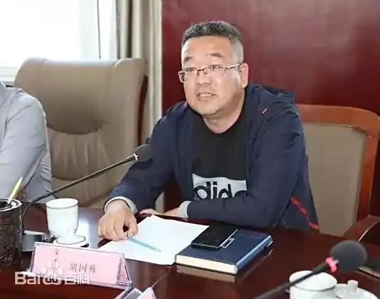  图片来自百度百科