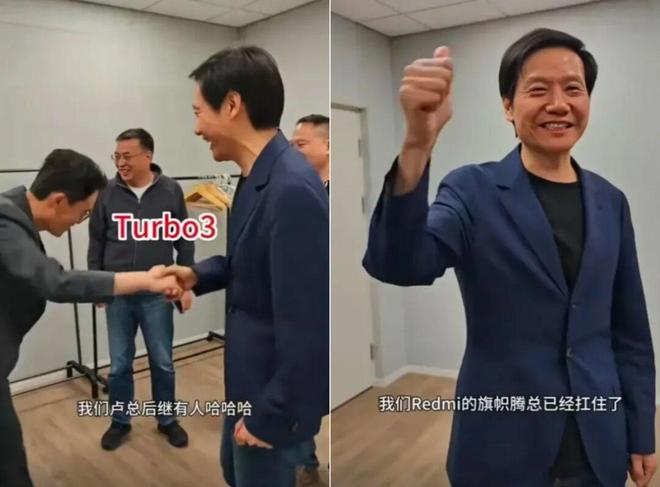 图源：视频截图