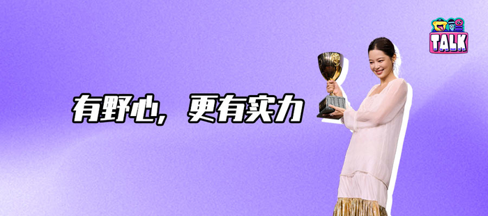 作者 / 西贝偏北