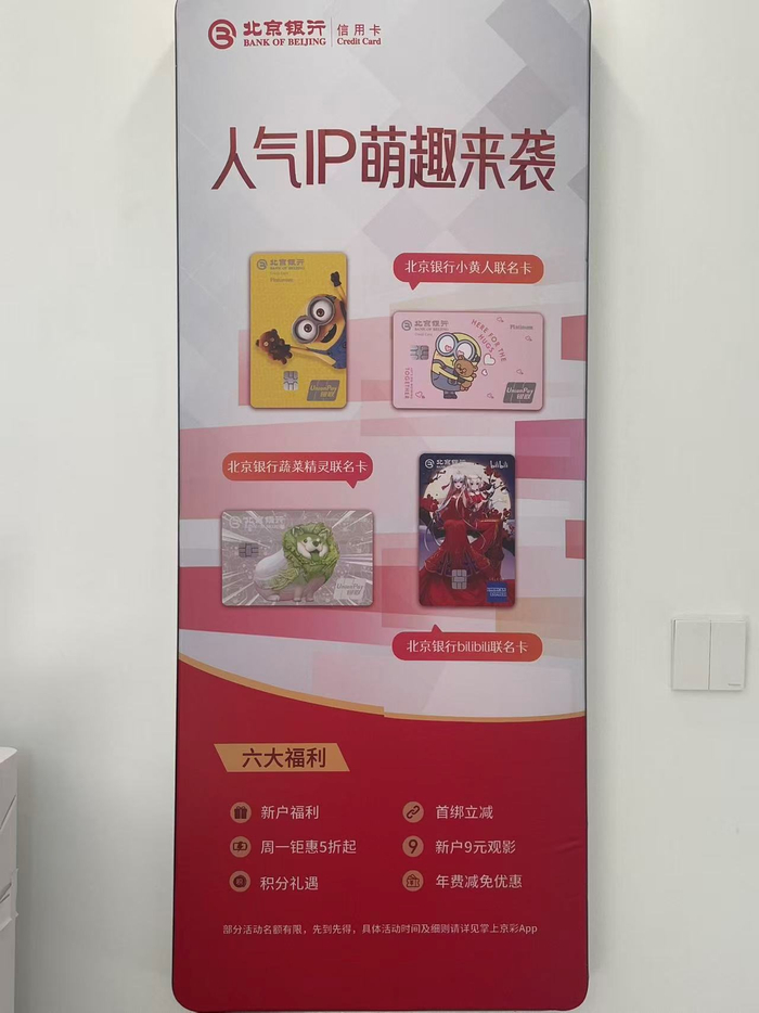 　　时代周报记者拍摄