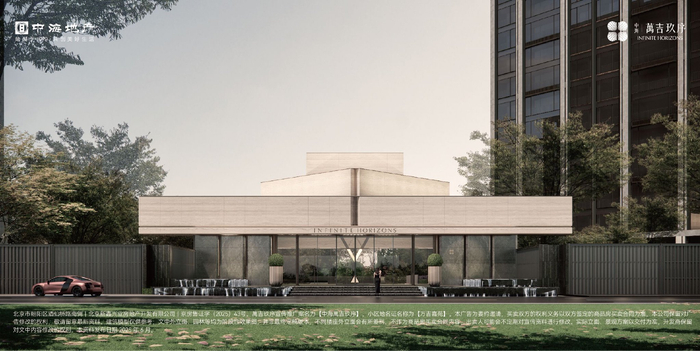 图示：万吉玖序建筑效果图