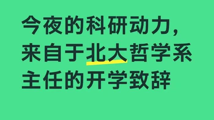 截图：网友小红书帖文