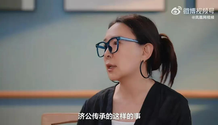 游思涵