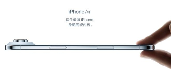 图源：截图自苹果官网