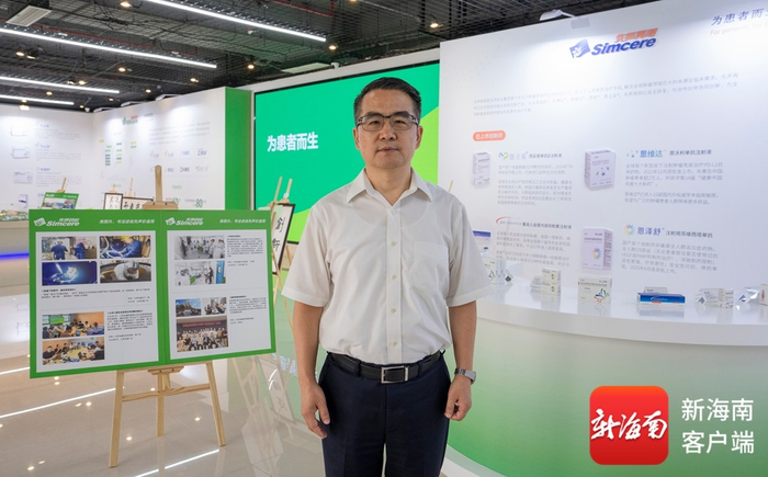 先声药业集团有限公司副总裁史瑞文。记者 李昊 摄