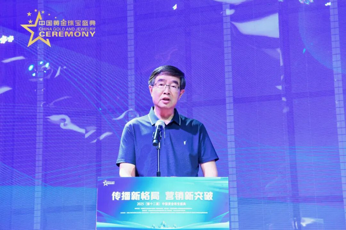 中国珠宝玉石首饰行业协会会长叶志斌