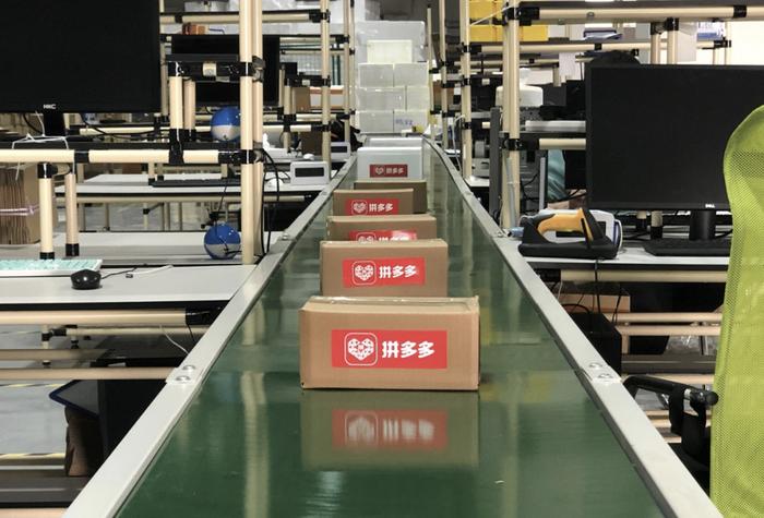 真金白银投入背后，是拼多多增长的结构性革新。