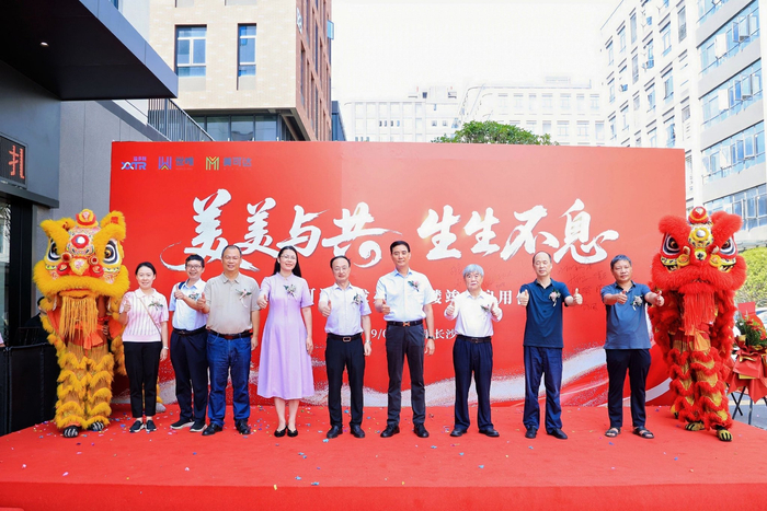 活动现场