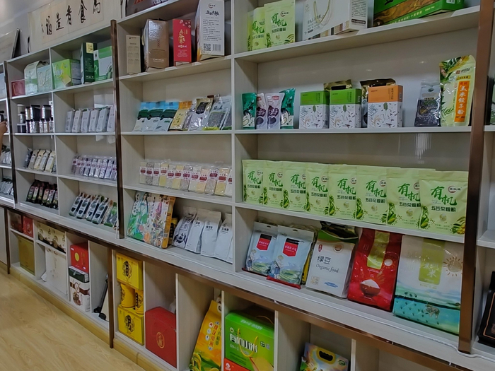 有机杂粮精包装极具辨识度。王文郁/摄