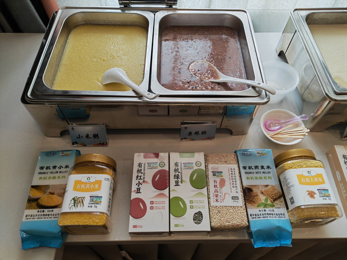 有机杂粮粥。王文郁/摄