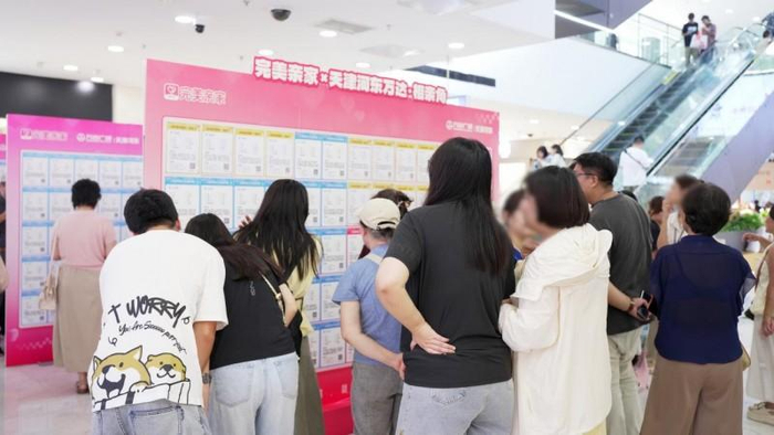 （图片来自完美亲家，没有版权风险）