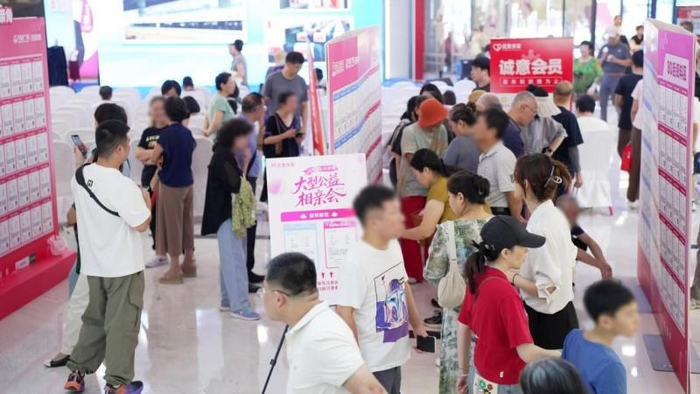 （图片来自完美亲家，没有版权风险）