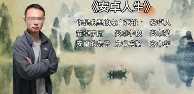 图源：微博截图